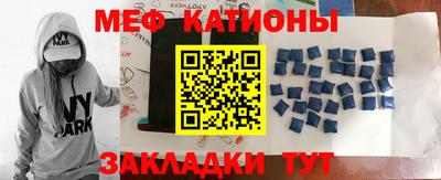 соль курить ск Волжский