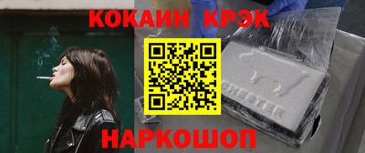 apvp Гагарин
