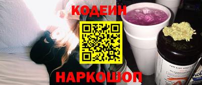 соль курить ск Волгодонск