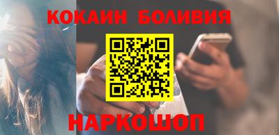 ГАЛЛЮЦИНОГЕННЫЕ ГРИБЫ Гай