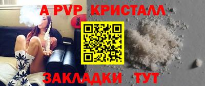 ГАЛЛЮЦИНОГЕННЫЕ ГРИБЫ Гай