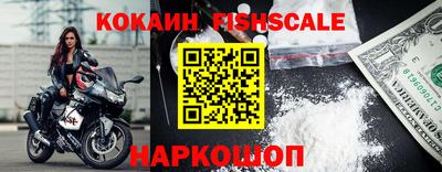 сатива Гатчина