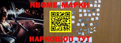 соль курить ск Волжский