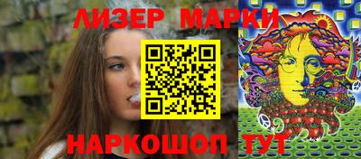 apvp Гагарин