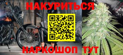 ГАЛЛЮЦИНОГЕННЫЕ ГРИБЫ Гай