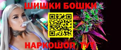 соль курить ск Волжский