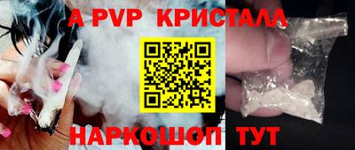 ГАЛЛЮЦИНОГЕННЫЕ ГРИБЫ Гай