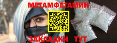 ГАЛЛЮЦИНОГЕННЫЕ ГРИБЫ Гай