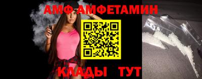 сатива Гатчина