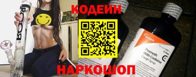 сатива Гатчина