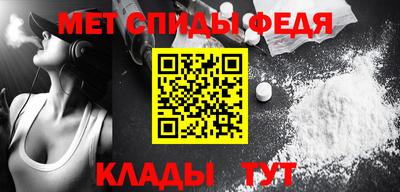 apvp Гагарин