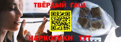 apvp Гагарин