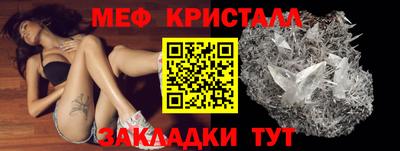 apvp Гагарин