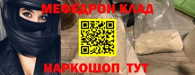гашишное масло Волжск