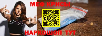 сатива Гатчина