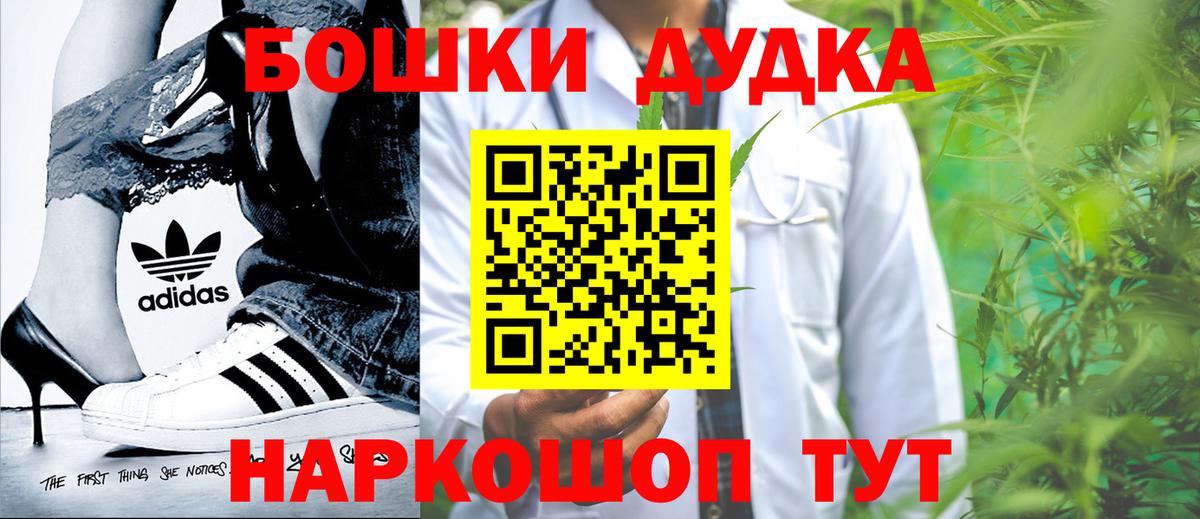 Конопля LSD WEED Приморско-Ахтарск